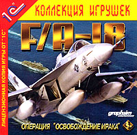 F/A-18: Операция