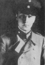HESS, Ernst (Гесс, Эрнст)