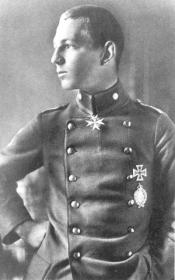 LOWENHARDT, Erich (Лёвенхардт, Эрих) - немецкий ас Первой мировой войны