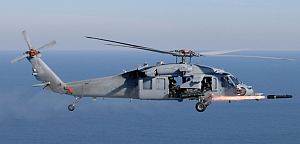 Sikorsky MH-60S Seahawk