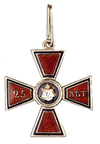 Знак ордена Св.Владимира 3-й степени за выслугу 25 лет