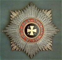 Звезда ордена Святого Владимира